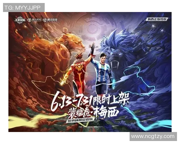 世界杯赛场群雄逐鹿点燃全球激情追寻冠军梦想荣耀征程盛大篇