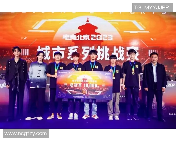 全球顶级战队巅峰对决引爆电竞热潮见证青春与荣耀的终极较量