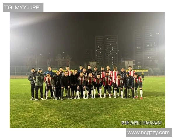 成都蓉城崛起新征程探索城市活力与足球精神融合发展的时代篇章