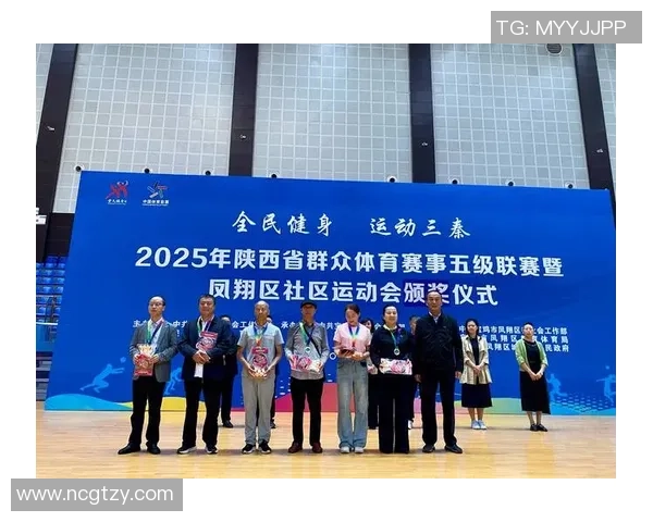 激情四溢的体育盛宴各大赛事争锋助力全民健身热潮持续升温