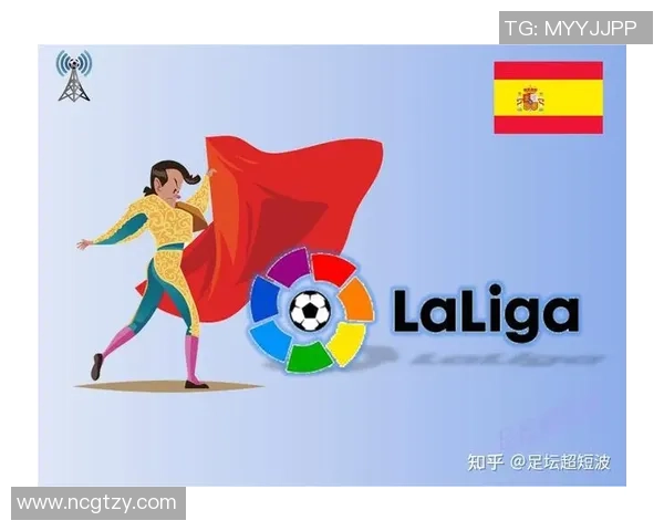 纵览欧洲五大联赛格局探析新赛季竞争走势全景呈现趋势洞察脉动图