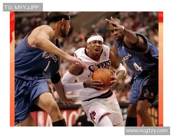 阿伦艾弗森的传奇篮球人生与永不妥协的奋斗精神探索