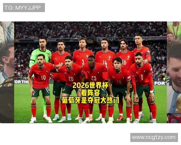 世界杯激情四射球迷狂欢盛宴各国球队争辉展现足球魅力与团结精神